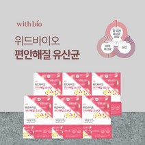 장이 편안한 질유산균 장건강 배변활동 락토바실러스 아연 30캡슐 X 3개(3달분), 350mg, 6개