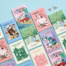 아르디움 소프트 노트 라인 M 플러스, 플랜츠