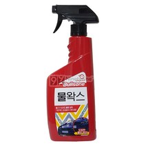 불스원 물왁스-550ml 4개 액상 광택제 코팅제 보호제 광택코팅제 코팅보호제 광택보호제 잔기스제거 광택복원제 미세흠집제거 미세흠집제거제 세차용품 레자왁스 고광택왁스 물왁스/퀵디테일러, 550ml