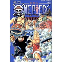 원피스 ONE PIECE 40 : 기어, 대원