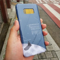 [유광]윤동주 별 헤는 밤 폰 케이스/기종 최신 Best LG 애플 노트 스마트폰 선물 갤럭시, 노트9, 선택옵션