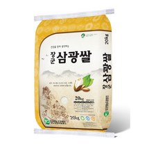 햅쌀 백미 쌀20kg 쌀10kg 장군미 삼광미(황제미, 10kg, 1개
