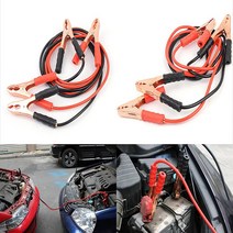 차량 자동차 점프케이블 승용차 응급 셀프 밧데리 베터리 연결선, 300AMP, 1개