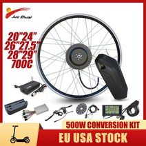가성비전기자전거 배달전기자전거 자토바이16AH 배터리 포함 Ebike 키트 변환 350W 브러시리스 허브 모터, 03 500W 16AH, 02 rear drive
