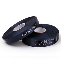 홀리코 선물 포장 공예 레터링 실리콘 인쇄 글씨 감사 땡큐 리본 끈 25야드(22M) 15mm 25mm, 01 - 네이비25mm