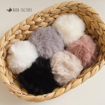 바다팩토리 밍크볼 털방울 빅사이즈 10cm, 그레이