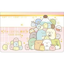 일본직발송 3. 선엑스 산엑스 스미코구라시 오코즈카이 책 핑크 B0816B8HJM, One Size, One Color