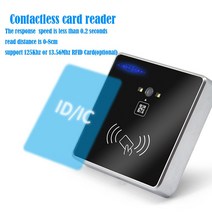 DC12V 바코드 QR 리더 RFID Wiegand 액세스 제어 TTL RS232 RS485 인터페이스, 02 IC WG 232 485