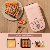 와플기계 와플메이커 와플후라이팬 붕어빵기계 와플기 와플팬 토스트기 ZK30 220V 빵, 핑크 2 트레이