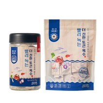 오감식탁 육수장인 더 진한 토큰 육수 한알 35정 65정 105g 195g, 더진한토큰육수 35정+더진한토큰육수 65정
