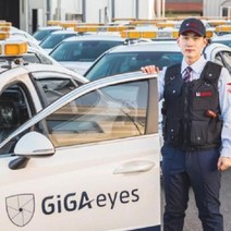 kt 텔레캅 출동보안 지능형카메라 KT CCTV 홈CCTV 현관CCTV 무선CCTV 실외CCTV 실시간CCTV 시큐리티 KT텔레, 아메리카노