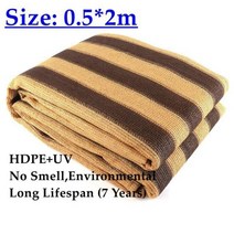 그늘막 천막 쉘터 글램핑 조립식 방수 원단 바람막이 테라스 차광막 1pc 고급 차양 그물 hdpe anti-uv 홈 발코니 정원 항해 즙이 많은 식물 보호 70 80 음영, 크기 0.5x2m