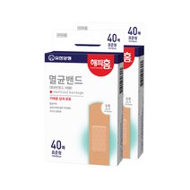 해피홈 멸균 밴드 표준형 40p, 2개입