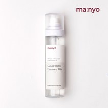 마녀공장 [안개분사] 갈락토미 에센스 미스트 120ml, 상세설명 참조, 없음, 상세설명 참조
