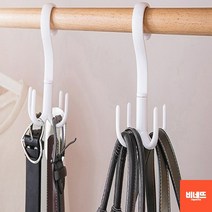 행거 벨트걸이 모자정리대 가방정리대