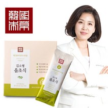 본생당 매크로바이오틱 식이법 김소형 올초식 곡물 채소 과일 식사대용 식 선식 식물발효 효소