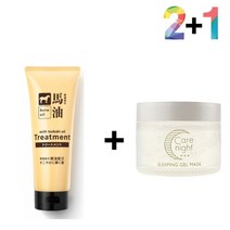 말 트리트먼트 아르간 오일 동백 마유 린스 20대, 마유트리트먼트 2개_자라논닭살로션 1개