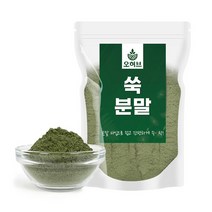 오허브 국산 쑥가루 쑥분말 쑥파우더 250g, 선택완료, 단품없음