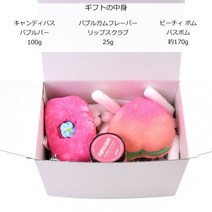 LUSH 재팬 러쉬 선물세트 배쓰밤 입욕제 피치봄 외 2개, 단일세트개