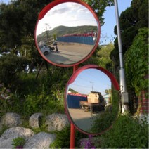 도로 골목 교차로 시야확보 안전 반사경 도로반사거울 자동차안전거울 주차반사경, 1개