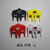 캡스 로드키퍼 낚시대 회전방지 분실방지 한치 낚시 선상낚시 받침대 매직키퍼(6mm~14mm), 화이트L