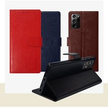 Case SM-M536S 수납 다이어리 가죽 갤럭시퀀텀3 뉴미셀그루브 카드 형 지갑 보호필름
