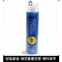 백모견 강아지샴푸 셀프목욕 말티즈 향기좋은강아지샴푸 강아지쉬냄새 강아지털관리 노견샴푸