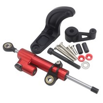 전동보드 전동킥보드 듀얼트론 울트라 2 및 리미티드용 전동 스쿠터 안정기 댐퍼 마운팅 브래킷 키트, [03] Red Set