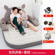 공기 주입식 침대 휴대용 접이식 쿠션 싱글 소파 침대 아웃도어 에어 두꺼운 레이지 매트리스, Bed with Air Pump