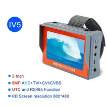 cctv tester 아날로그 카메라 미니 모니터 5mp tv cvi ahd 모니터 휴대용 지원 utp rs485 ptz cftv tester camera, 협력사, iv5