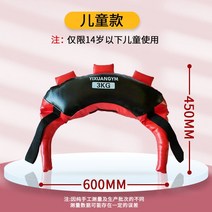 불가리안백 중량 밴드 스쿼트 3kg 5kg 8kg 10kg 12kg, 3kg(어린이용)