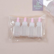 E긴마개물약병20cc_4P 81FA, 상세페이지 참조