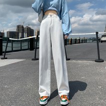 흰청바지 할인점 상점 전문점 궤짝을 치우다 여성의류 잔품 봄가을 스트레이트핏 일자 하이웨이스트 날씬해 4598198457