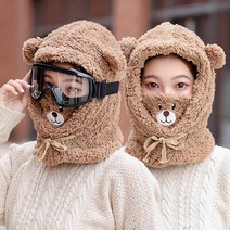 겨울 라이딩 마스크 넥워머형 전동차 바람막이 후드 기모에 두껍고 방한 스키구 귀마개, [안경]곰마스크원피스모자브라운(벨벳짙은)