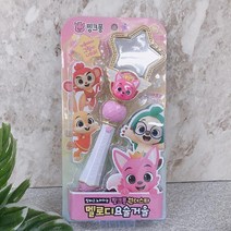 에브리데이쇼핑핑크퐁 멜로디 요술거울 캐릭터거울 핑크퐁거울 어린이거울 멜로디완구 캐릭터장난감+dpqmflepdl, 상품대박