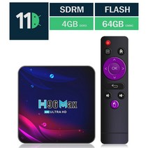 셋톱박스 티비박스 안드로이드 11 유튜브 넷플릭스, 4G램-64G플레쉬