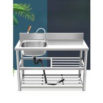 업소용 싱크대 퇴식구 스텐 소형 잔반처리대 개수대 캠핑장 야외 사무실 식당 대형 씽크대, 24. 120x50x80 3단 이중홈-우측홈