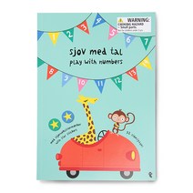 플라잉타이거 어렵지 않아요 액티비티북