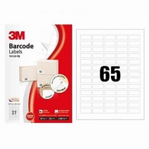 3M 일반형 바코드용 65칸 21365 100매 라벨지, 본상품선택