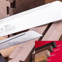 Z-SAW 제트 쏘 하드우드용 등대기톱 경목, No.7123 - 240mm 등대기톱