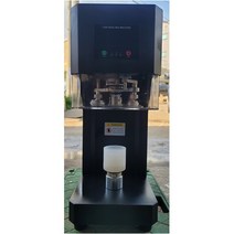 업소용 시그니처 탑 캔시머 카페 커피배달 캔실링기 250x460x625