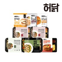 한끼 도시락+스테이크 5일 체험팩, ★완벽한끼★ 도시락+스테이크 5