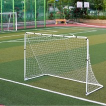 nicespo 미니축구골대 멀티골대 풋살골대 (300x200x130cm) 낱개 대만산