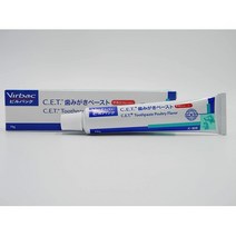 일본직발송 4. 버벅 (Virbac) 버박 (Virbac) C.E.T. 양치 페이스트 치킨 플레이버 70g B08B6LZJ3C, One Size_One Color, One Color