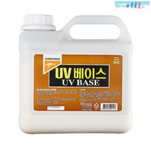 UV 베이스 원목 강화마루 코팅제 3.75리터 바닥청소, 상세페이지 참조