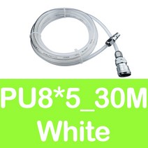 유압 PU8X5 SP20 PP20 고압 플렉시블 에어 호스 압축기 스트레이트 튜브 파이프 벨트 레드 블루 블랙 화이트 공압, [20] White 30M