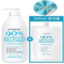 착한팩토리 밀크단백질 트리트먼트 1000+500ml
