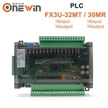 CNC 컨트롤러 모션 제어 FX3U-32MT PLC 산업용 제어 보드 6AD 2DA 릴레이 출력 RTC RS485 CAN 통신 FX1N fx, 07 32MT-CAN-485-RTC