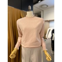 ab.fz 셔링넥 포인트 셔링소매 니트 ABXX1HW39B US