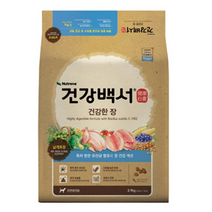 카길 건강백서 전연령 생선 건강한 장 기능성 애견사료, 6개, 3.9kg